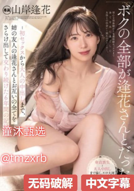 老师在教室被强了好爽-高清完整无删减欧美电影在线最大級のアダルトポータル