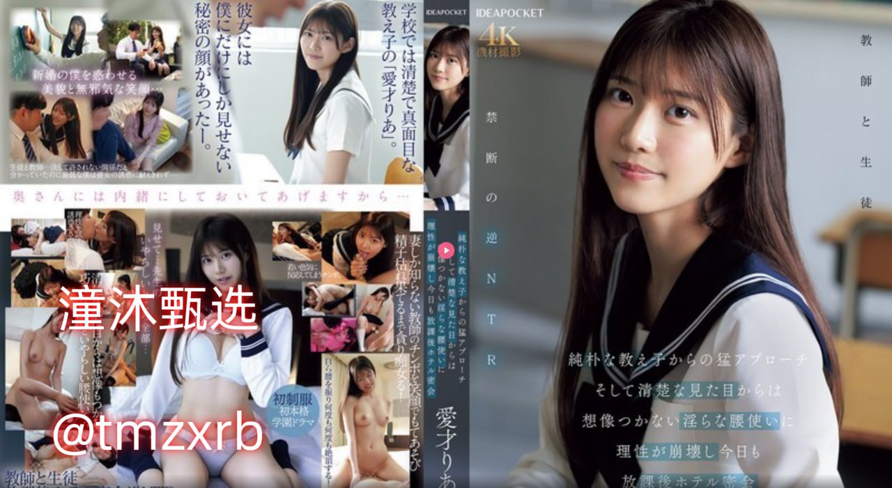 欧美添逼视频,メイリン モデルコレクション メ,观看免费无删减完整版