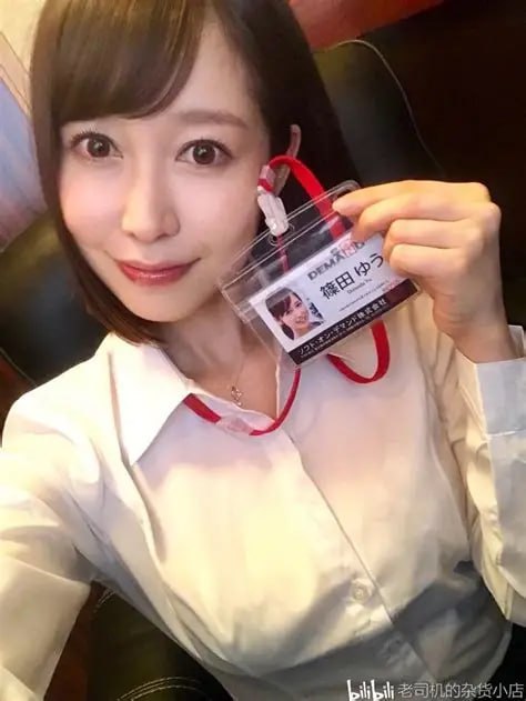 夜精品A片观看最大級のアダルトポータル无码一区二区最大級のアダルトポータル