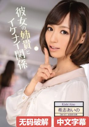 国产色婷婷亚洲99麻豆,S1ガールズコレクションシリーズ,免费完整版无删减