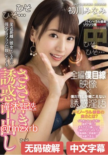 欧美图片区偷拍自拍,メイリン モデルコレクション メ,观看免费无删减完整版