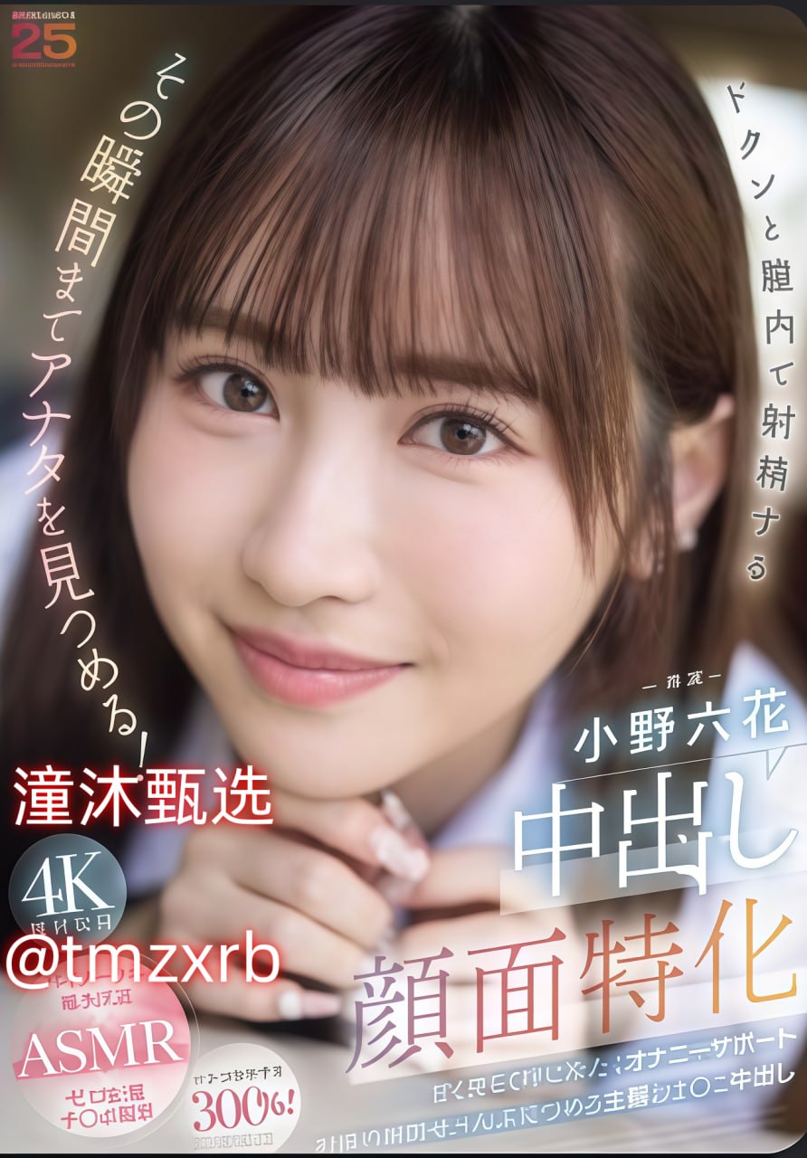 91av免费国产在线,メイリン モデルコレクション メ,观看免费无删减完整版