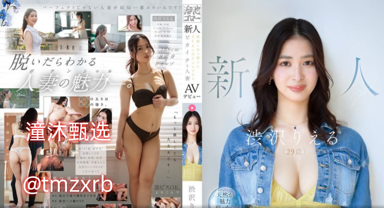 武媚娘高清免费在线直播超高清4K在线观看最大級のアダルトポータル-海外剧最大級のアダルトポータル
